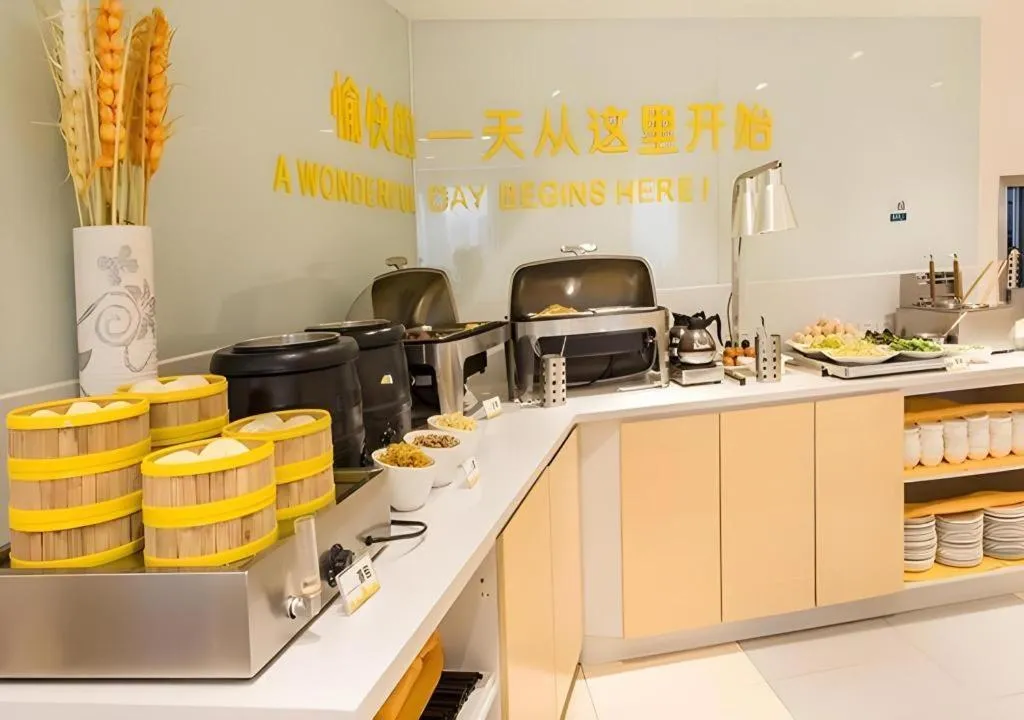 City Comfort Inn Qinzhou Niannianfeng Old Street Renmin Road