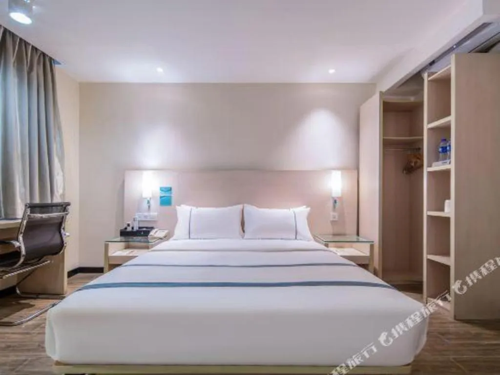 Bed in City Comfort Inn Qinzhou Niannianfeng Old Street Renmin Road