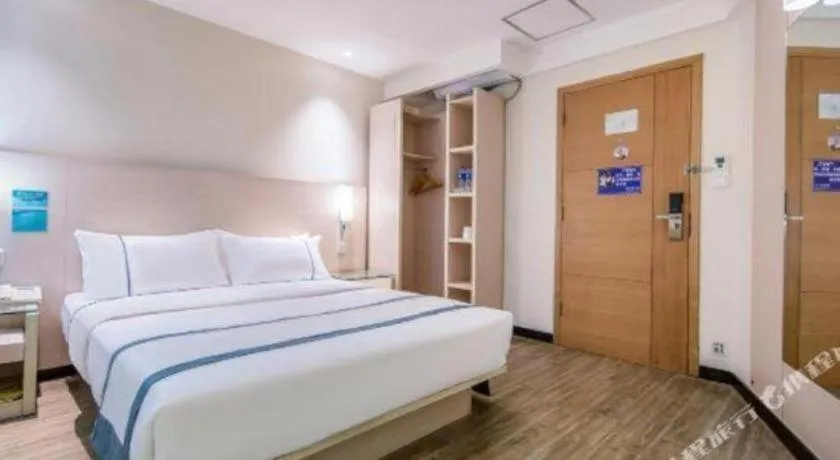 Bed in City Comfort Inn Qinzhou Niannianfeng Old Street Renmin Road