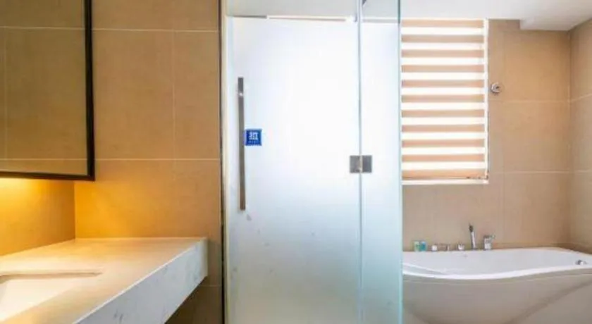 Xiamen Blue Peninsula Hotel