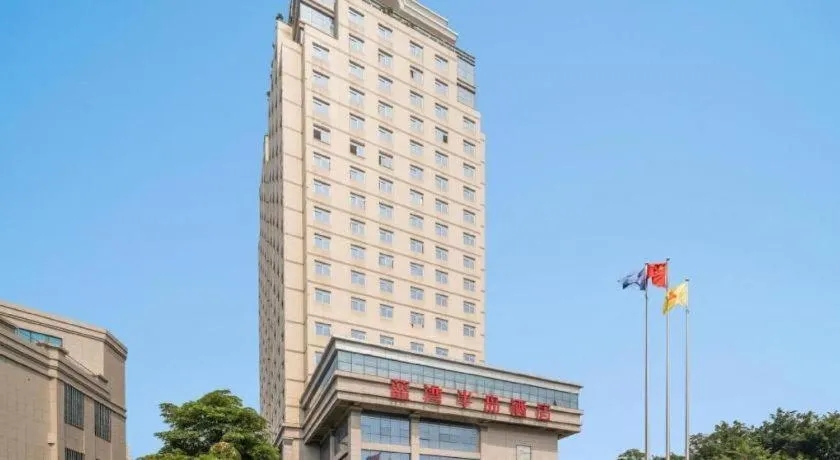 Xiamen Blue Peninsula Hotel
