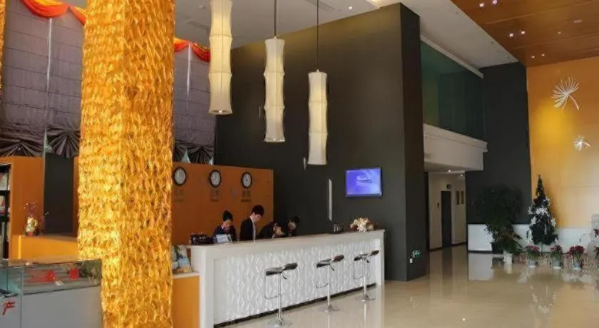 Xiamen Blue Peninsula Hotel