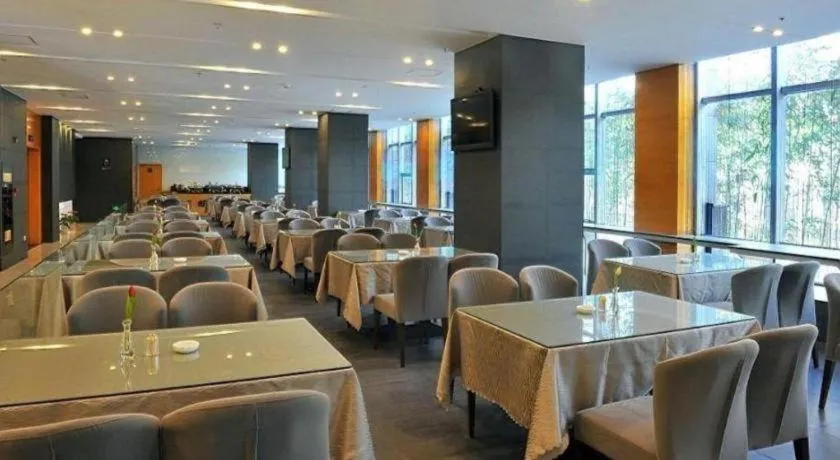 Xiamen Blue Peninsula Hotel