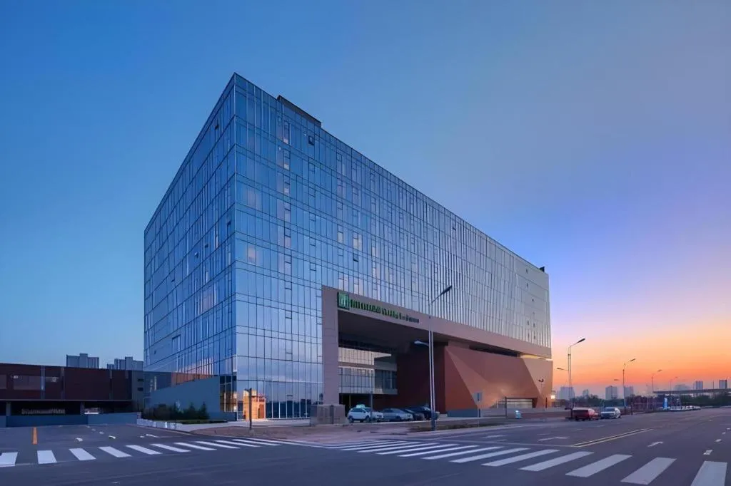 Holiday Inn Express Handan East By IHG