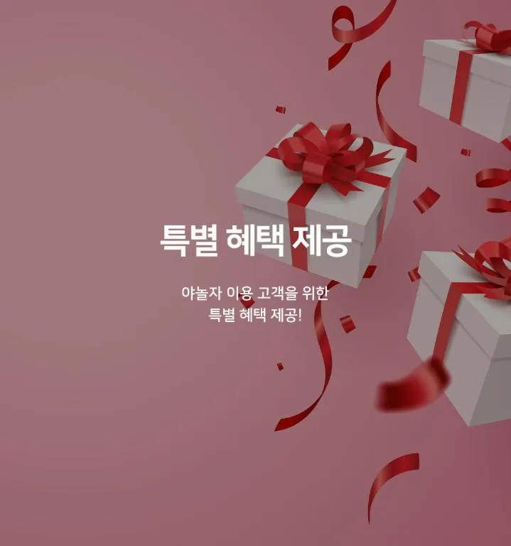 Gwangju Sejong Hotel