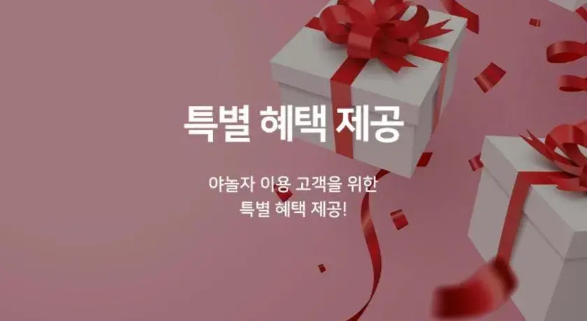 Gwangju Sejong Hotel Gwangju Sejong Hotel