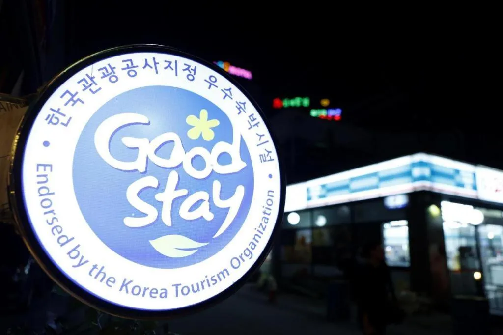 Gwangju Sejong Hotel