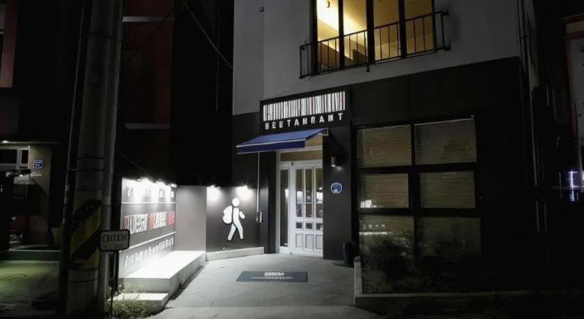 Gwangju Sejong Hotel