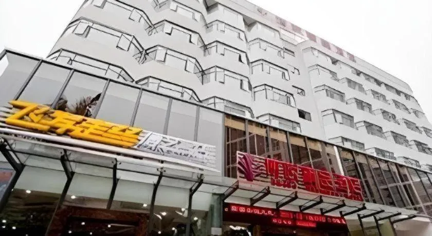 Bravo Business Hotel