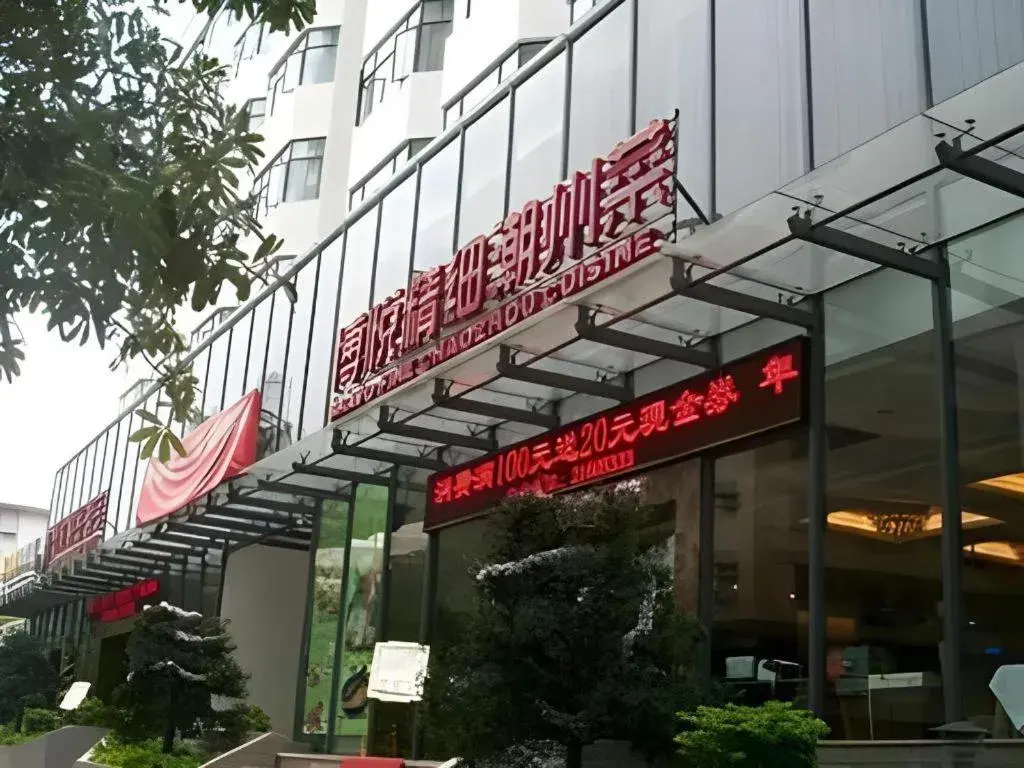 Bravo Business Hotel Bravo Business Hotel