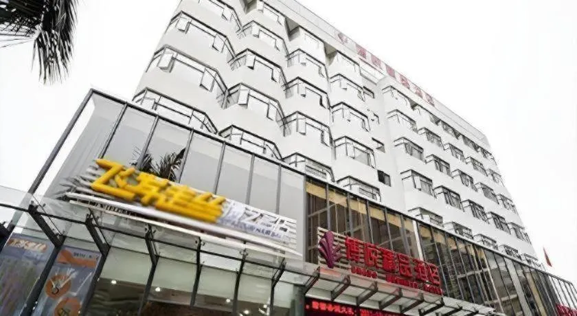 Bravo Business Hotel