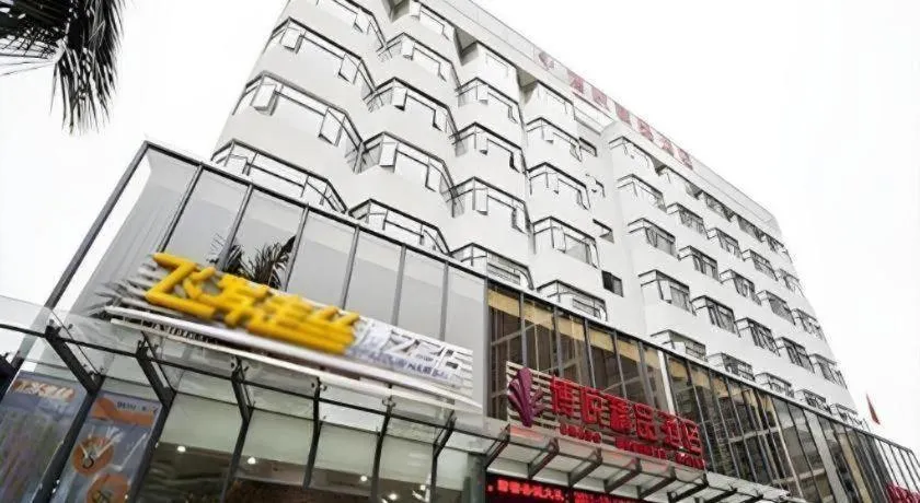 Bravo Business Hotel