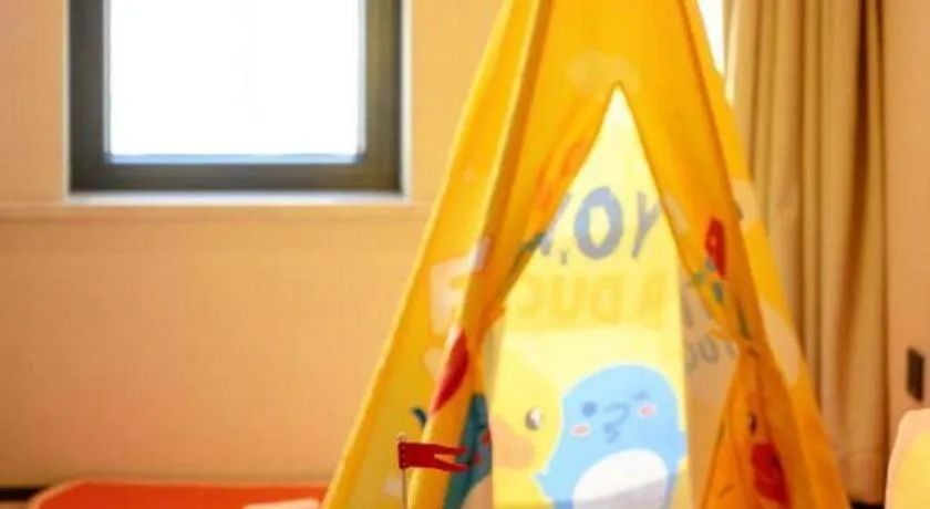 Sky World Hotel Qingdao