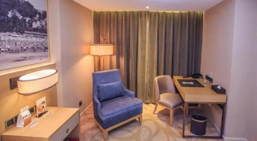 Sky World Hotel Qingdao