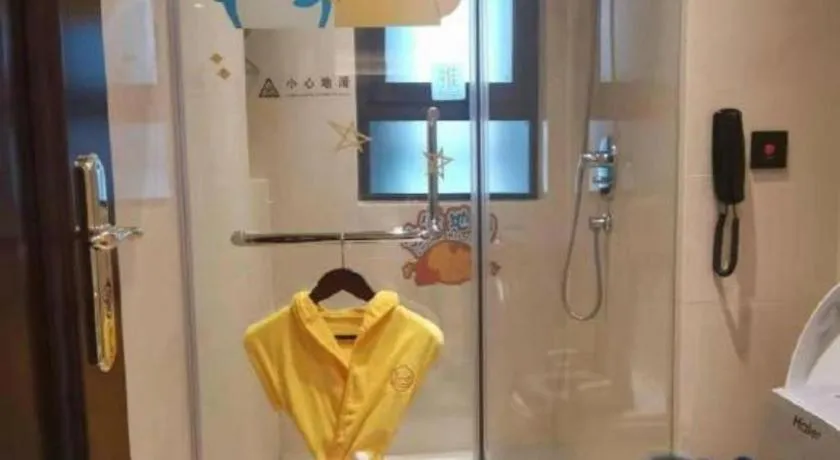 Sky World Hotel Qingdao