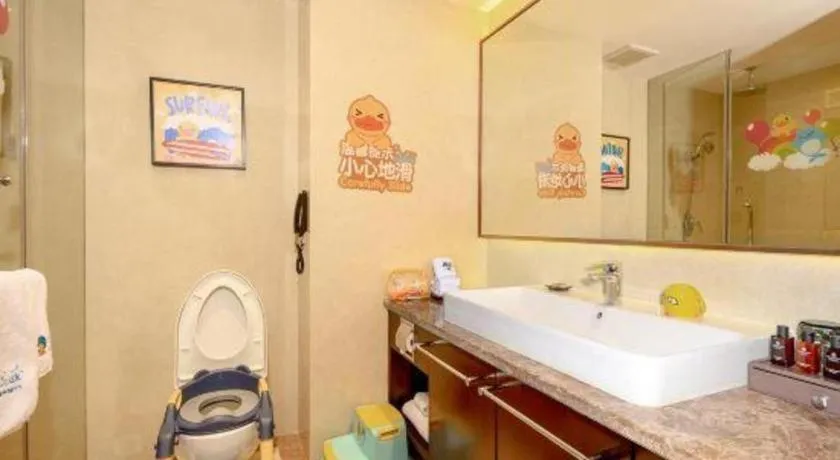 Sky World Hotel Qingdao