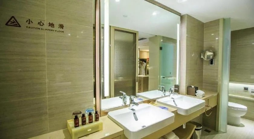 Sky World Hotel Qingdao