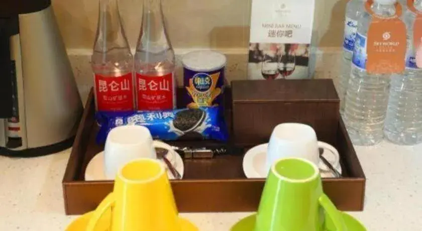 Sky World Hotel Qingdao Sky World Hotel Qingdao