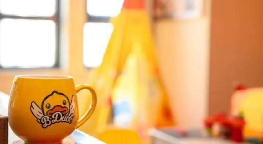 Sky World Hotel Qingdao