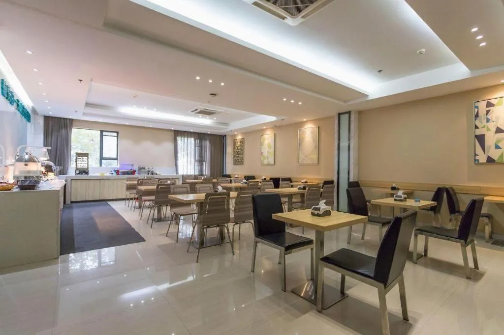 City Comfort Inn Huanggang Guibinlou Wanda Square