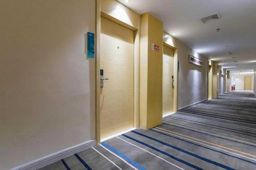 City Comfort Inn Huanggang Guibinlou Wanda Square