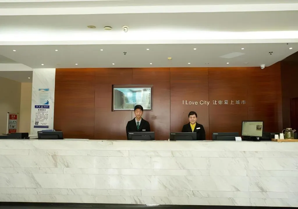 City Comfort Inn Huanggang Guibinlou Wanda Square