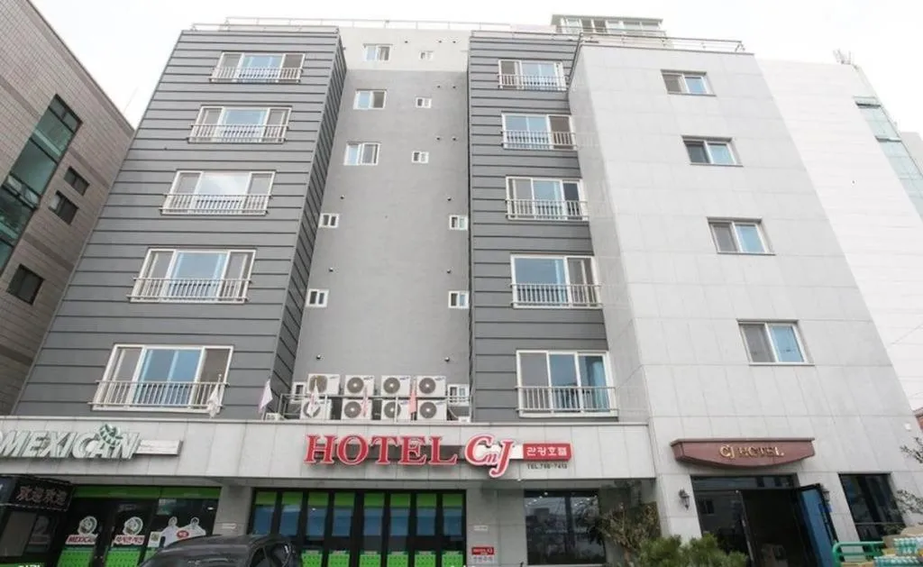 CJ Tourist Hotel