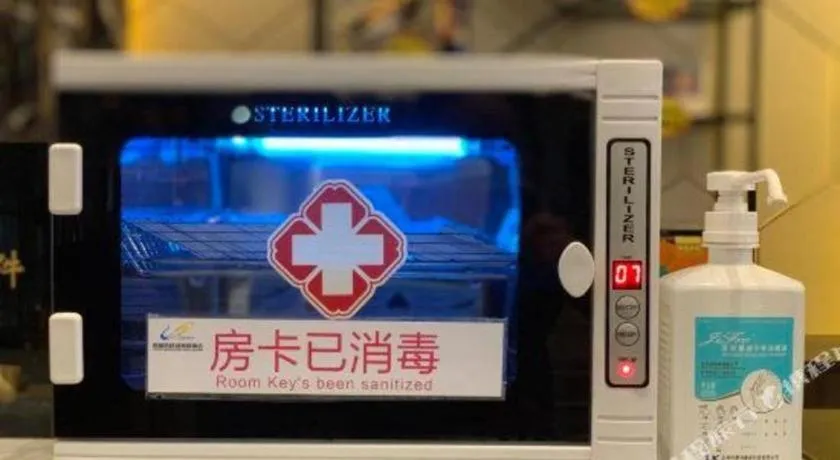 Country Garden Phoenix Hotel Shenyang