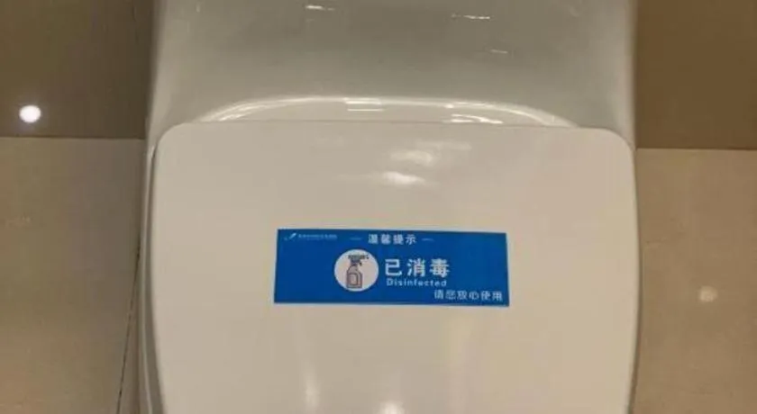 Country Garden Phoenix Hotel Shenyang