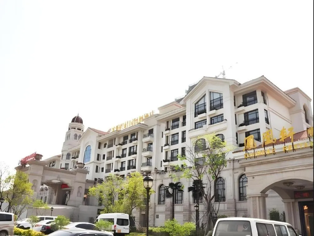 Country Garden Phoenix Hotel Shenyang