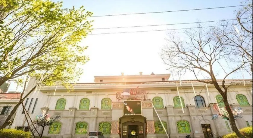 Country Garden Phoenix Hotel Shenyang