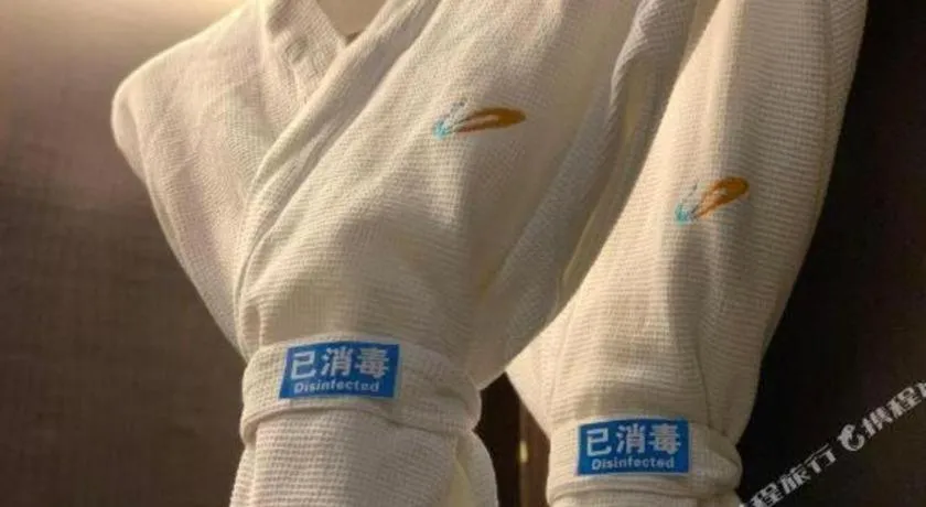 Country Garden Phoenix Hotel Shenyang