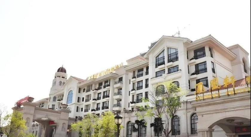 Country Garden Phoenix Hotel Shenyang