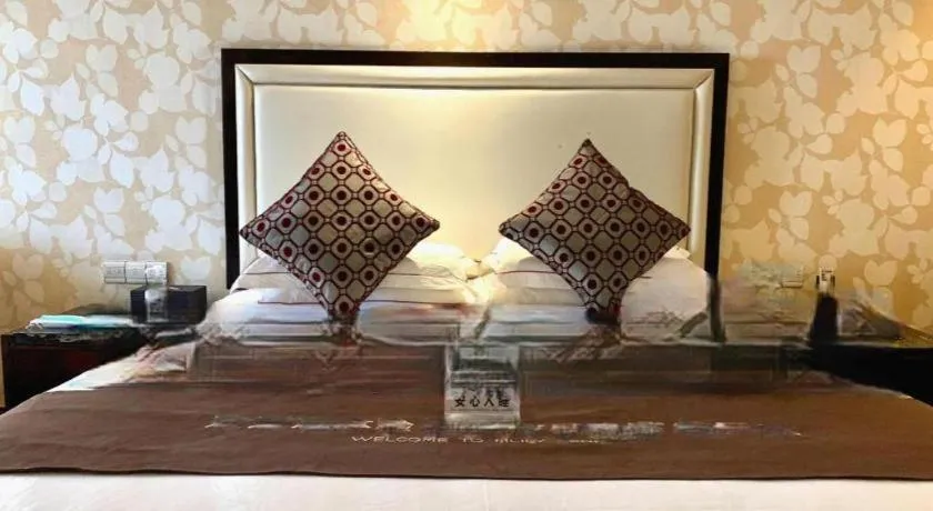 Bed in Country Garden Phoenix Hotel Shenyang
