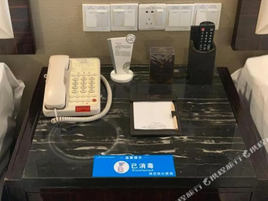 Country Garden Phoenix Hotel Shenyang