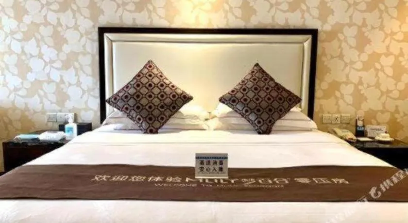Bed in Country Garden Phoenix Hotel Shenyang