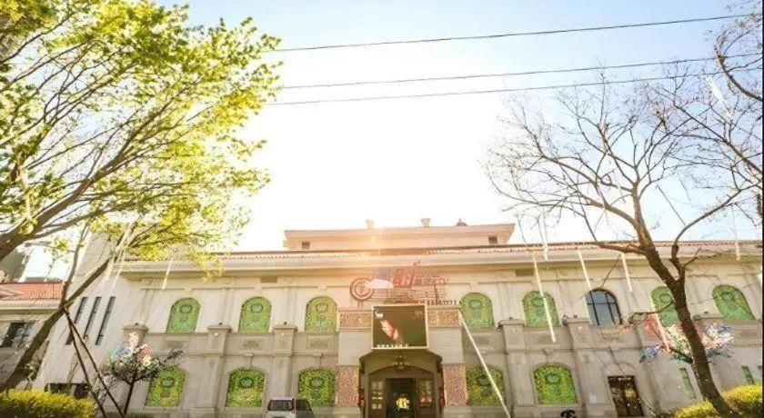 Country Garden Phoenix Hotel Shenyang