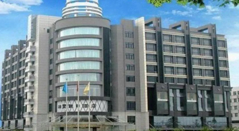 Foshan Nanhai Huifeng Holiday Hotel