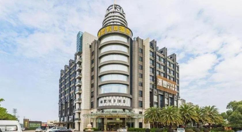 Foshan Nanhai Huifeng Holiday Hotel
