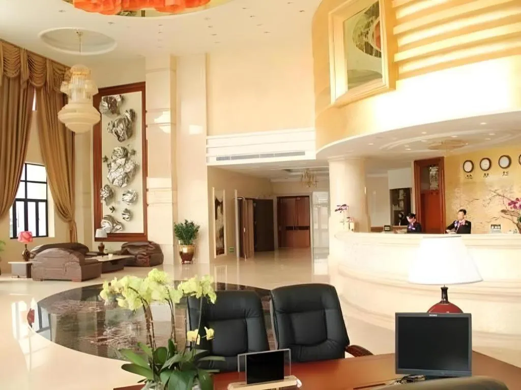Foshan Nanhai Huifeng Holiday Hotel