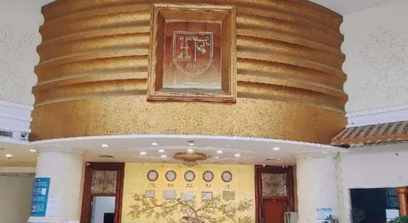 Foshan Nanhai Huifeng Holiday Hotel