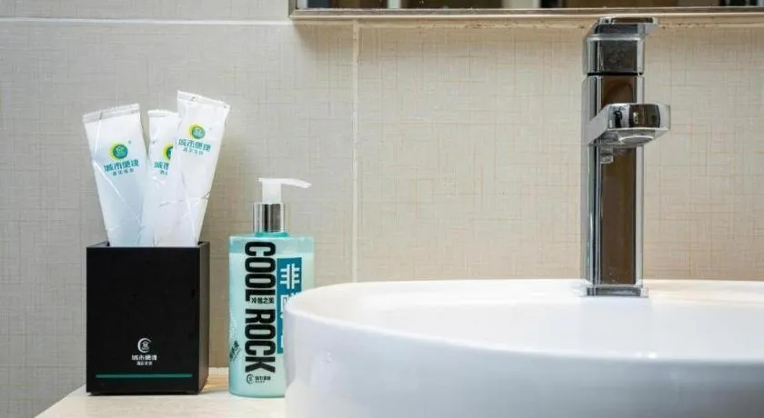 City Comfort Inn Liuzhou Chengzhong Wanda Plaza