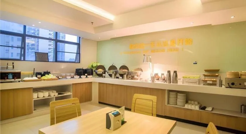 City Comfort Inn Liuzhou Chengzhong Wanda Plaza