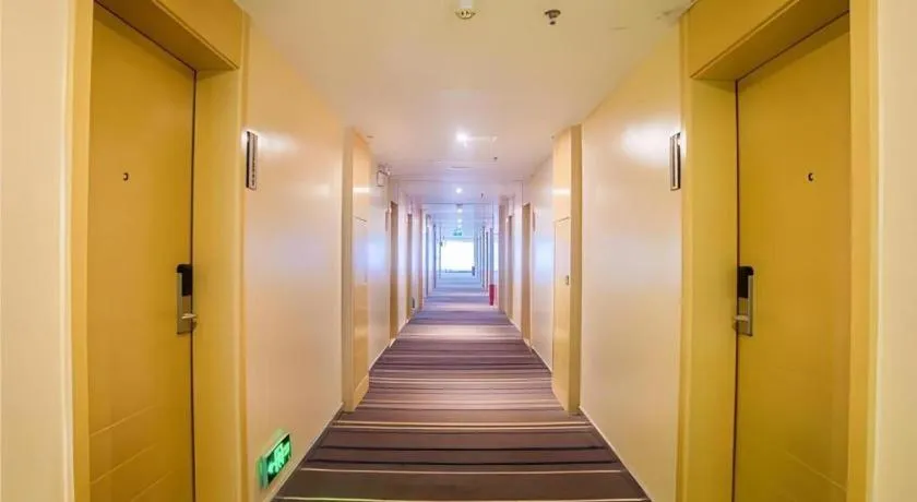 City Comfort Inn Liuzhou Chengzhong Wanda Plaza