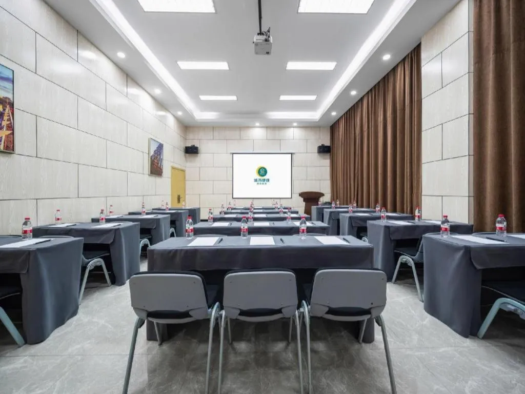 City Comfort Inn Liuzhou Chengzhong Wanda Plaza