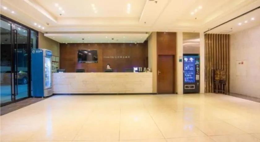 City Comfort Inn Liuzhou Chengzhong Wanda Plaza