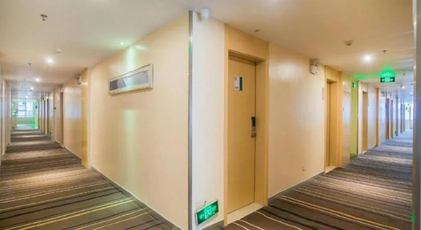 City Comfort Inn Liuzhou Chengzhong Wanda Plaza