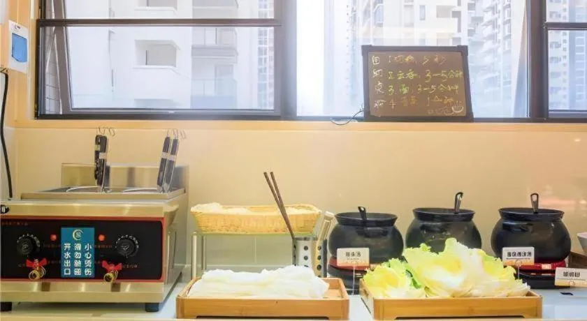 City Comfort Inn Liuzhou Chengzhong Wanda Plaza