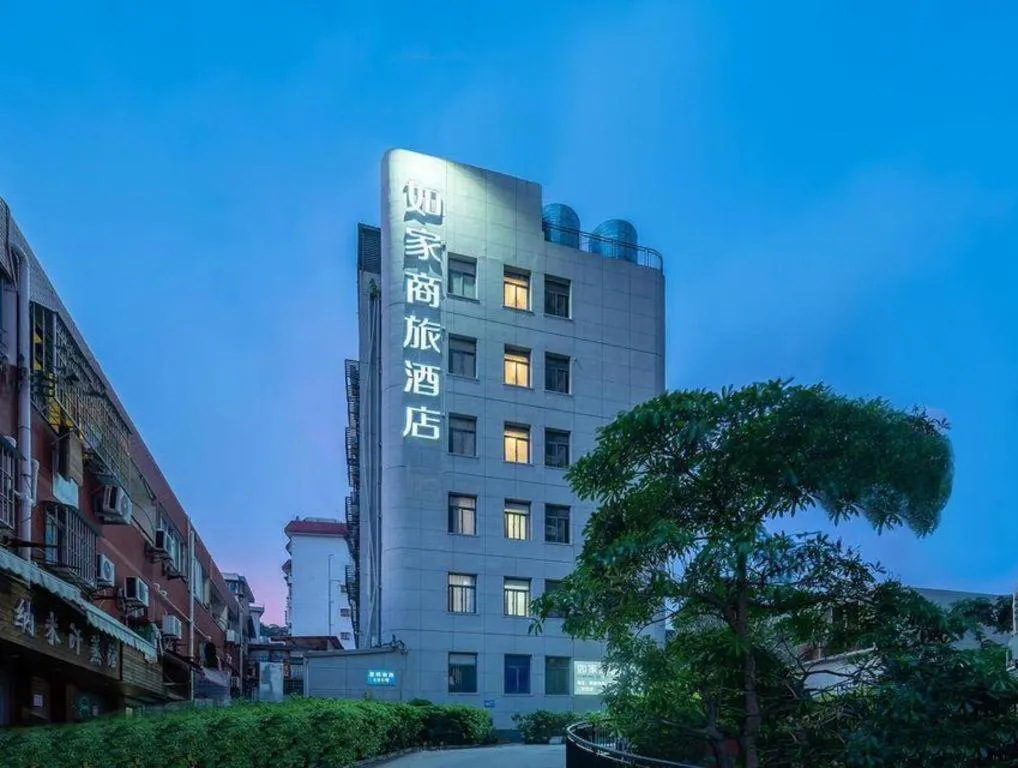 Home Inn Selected Xiamen University Zhongshan Road