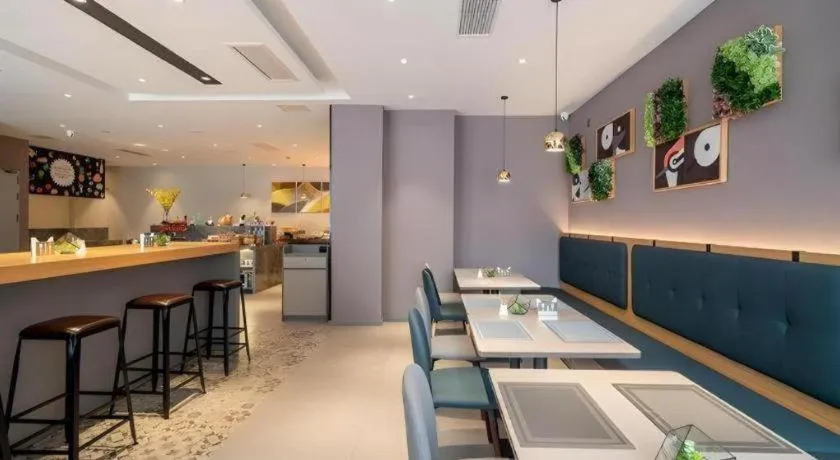 Home Inn Selected Xiamen University Zhongshan Road